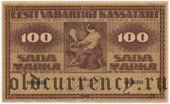 Эстония, 100 марок 1919 года