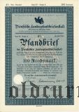 Preussische Landespfandbriefanstaft, Берлин, 100 рейхсмарок 1941 года
