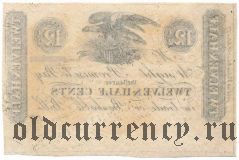 США, Нью-Йорк, 12 1/2 цента (1835-45) гг.