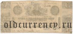 США, The Chesapeake & Ohio Canal Company, 5 долларов 1840 года