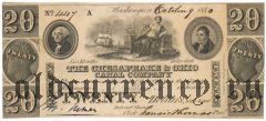 США, The Chesapeake & Ohio Canal Company, 20 долларов 1840 года
