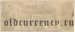 США, The Ocean Bank, 5 долларов 1855 года