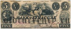 США, The Bank of Syracuse, 5 долларов 1865 года