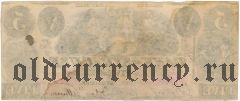 США, The Bank of Syracuse, 5 долларов 1865 года