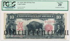 США, 10 долларов 1901 года. Replacement/Замещение. В слабе PCGS