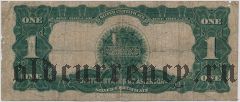 США, 1 доллар 1899 года. Speelman & White