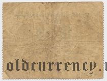 Польша, Лович (Łowicz), 10 копеек 1914 года