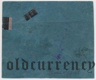 Проскуров, Кооператив еврейского общинного совета, 3 марки