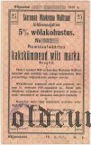 Эстония, Сааремаа, 25 марок 1919 года