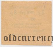 Севастополь, 