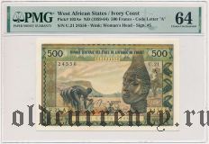 Западно Африканские Штаты, Кот д'Дивуар, 500 франков (1959-64) года. В слабе PMG