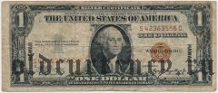 США, 1 доллар 1935 года. Гавайи