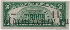 США, 5 долларов 1935 года. Гавайи