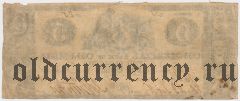 США, Commercial Bank of Columbia, 5 долларов 1856 года