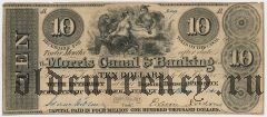 США, Morris Canal & Banking Co., 10 долларов 1841 года