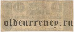 США, Morris Canal & Banking Co., 10 долларов 1841 года