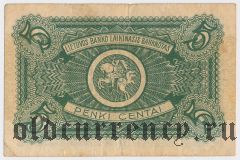 Литва, 5 центов 10.9.1922 года