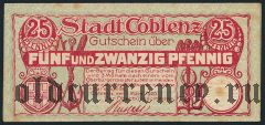 Кобленц (Coblenz), 25 пфеннингов 1920 года