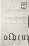 Документ 1873 года на гербовой бумаге 70 копеек 1872 года