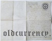 Актовая бумага 40 копеек 1900 года