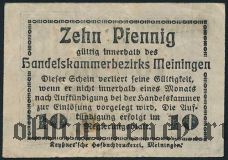 Майнинген (Meiningen), 10 пфеннингов 1920 года