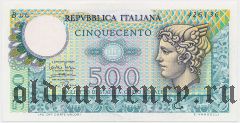 Италия, 500 лир 1974 года