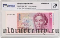 ФРГ, 500 марок 1991 года (Replacement/Замещение). В слабе PG