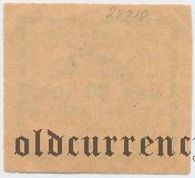 Кизил-Кия, копи, 50 копеек