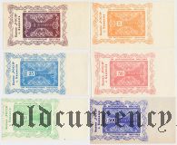 Кацмазов, Колхоз 