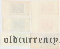 Кацмазов, Колхоз 