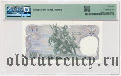 Таиланд, 20 бат (1981-85) года. В слабе PMG