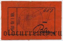 Лауэнбург (Lauenburg), 1 марка 1914 года. На ткани