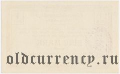 Германия, Bischofswerda i. Sa., 1 марка 1916 года