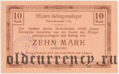 Германия, Bischofswerda i. Sa., 10 марок 1916 года