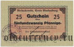 Польша, Бельшовице (Bielschowitz), 25 пфеннингов 1917 года