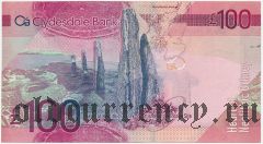 Шотландия, Clydesdale Bank, 100 фунтов 2009 года