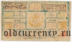 Бухара, 100 теньге