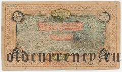 Бухара, 500 теньге