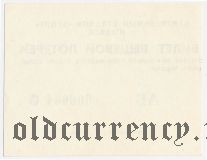 Ижевск, стадион 