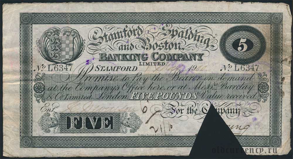 Фунт в рублях в 19 веке. Фунты 1920 года. Банкноты 1900 года. Фунт стерлингов 1920 года. Английские фунты банкноты.