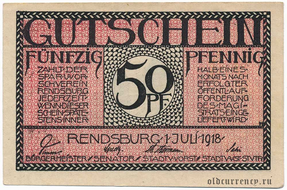 Слово года германия. Нотгельды. Немецкие деньги 1918 года. Года на немецком. Funfzig.