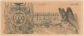 Юденич, 1000 рублей 1919 года