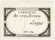 Франция, 5 ливров 1793 года. Подпись: LACROIX