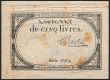 Франция, 5 ливров 1793 года. Подпись: BARBA