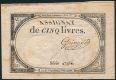 Франция, 5 ливров 1793 года. Подпись: GUINAND