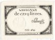 Франция, 5 ливров 1793 года. Подпись: SCHRANTZ