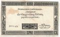 Франция, 25 ливров 1793 года. Серия: 473