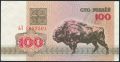 Беларусь, 100 рублей 1992 года
