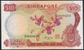 Сингапур, 10 долларов (1973) года