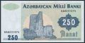 Азербайджан, 250 манат (1999) года